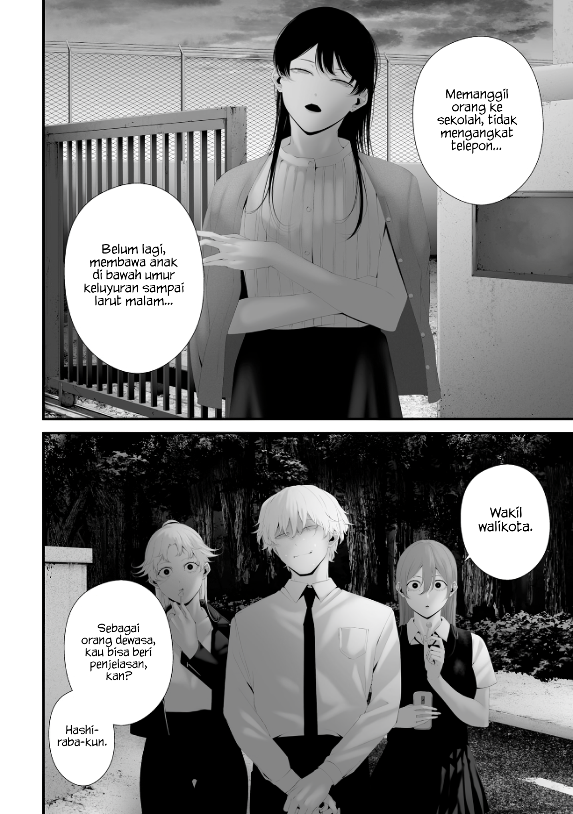 Tsurenai hodo Aokute Azatoi kurai ni Akai Chapter 80 - halaman 4