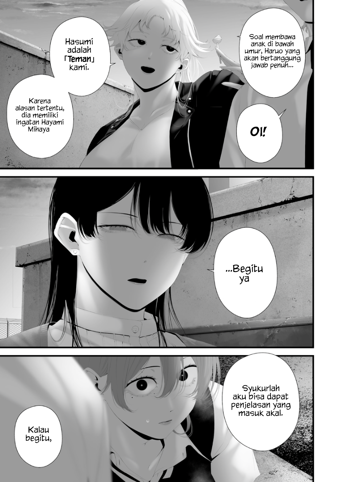Tsurenai hodo Aokute Azatoi kurai ni Akai Chapter 80 - halaman 5