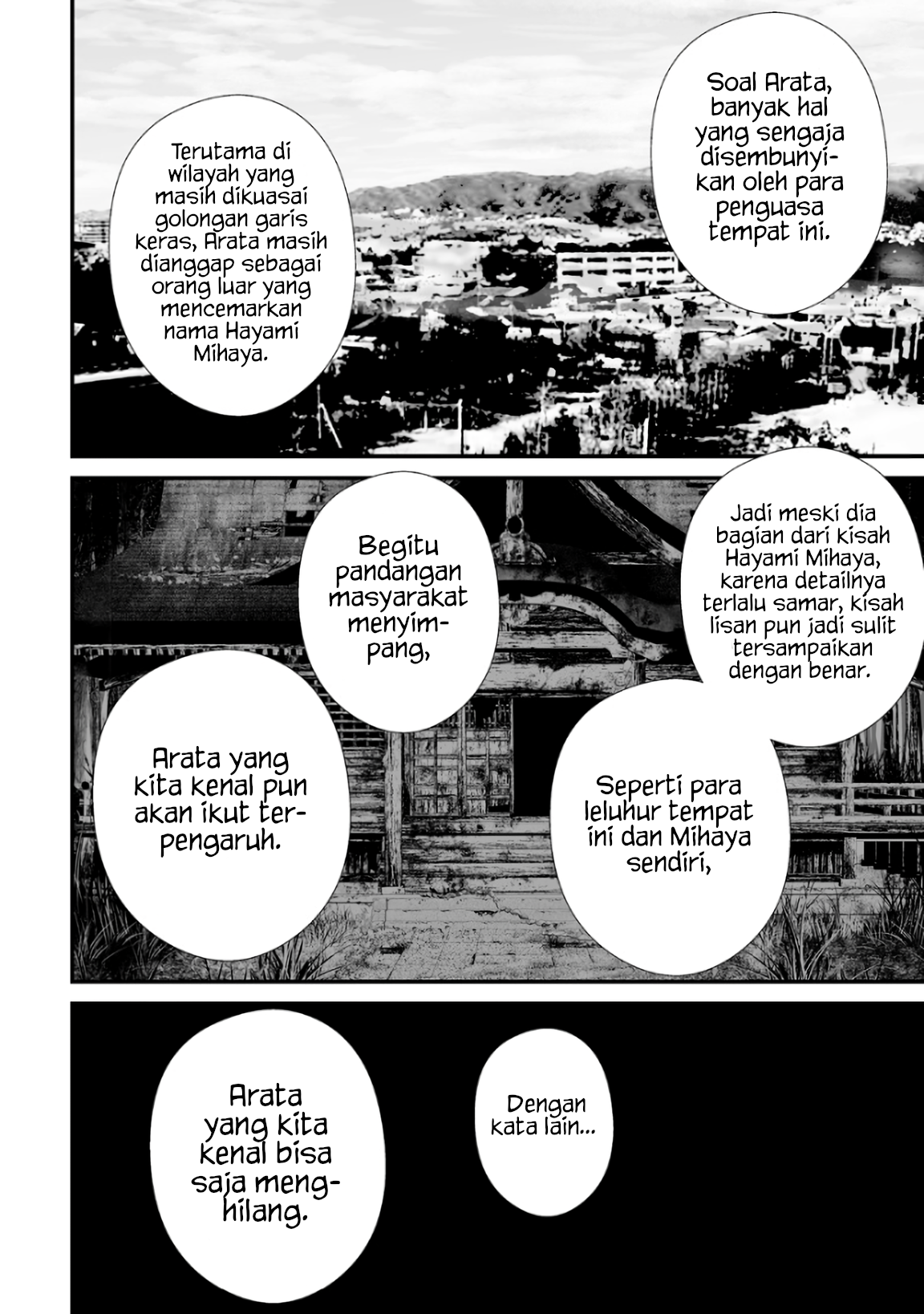 Tsurenai hodo Aokute Azatoi kurai ni Akai Chapter 81 - halaman 14