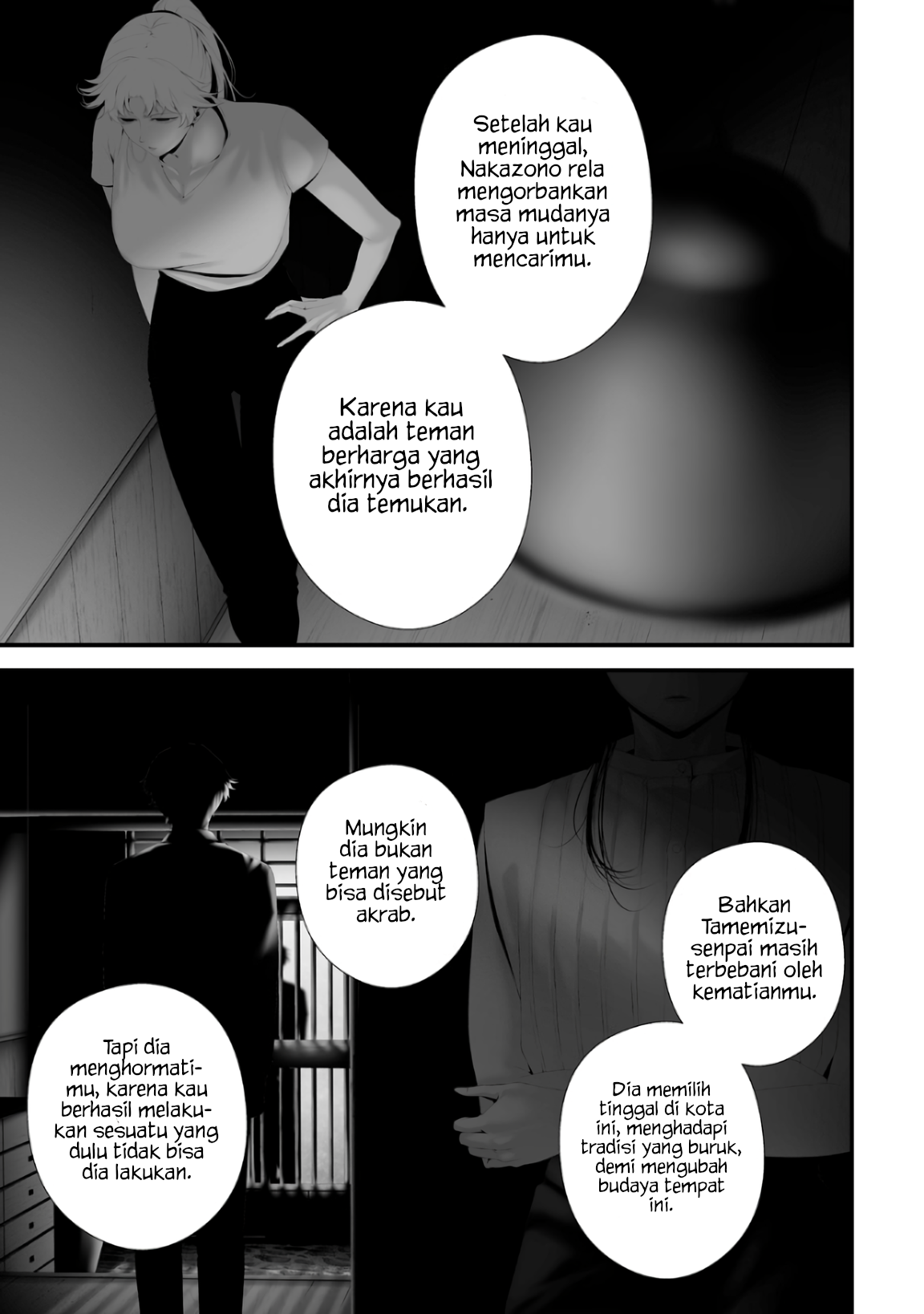 Tsurenai hodo Aokute Azatoi kurai ni Akai Chapter 81 - halaman 5