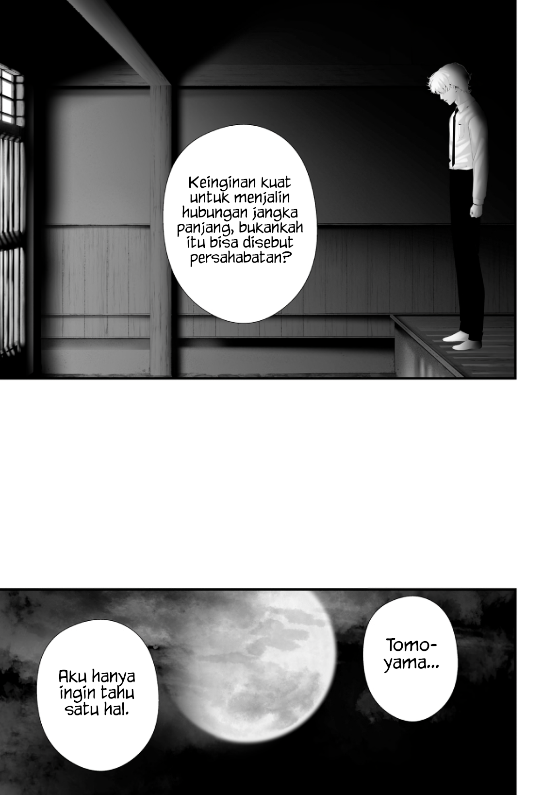 Tsurenai hodo Aokute Azatoi kurai ni Akai Chapter 81 - halaman 7