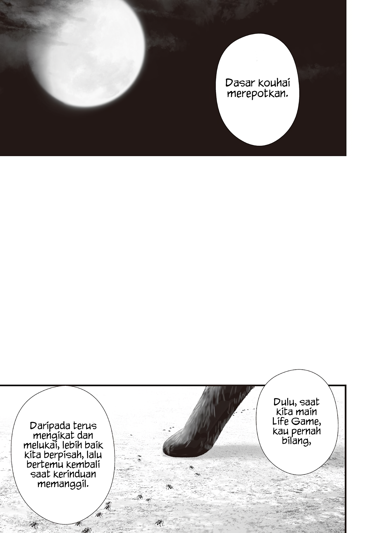 Tsurenai hodo Aokute Azatoi kurai ni Akai Chapter 82 - halaman 11
