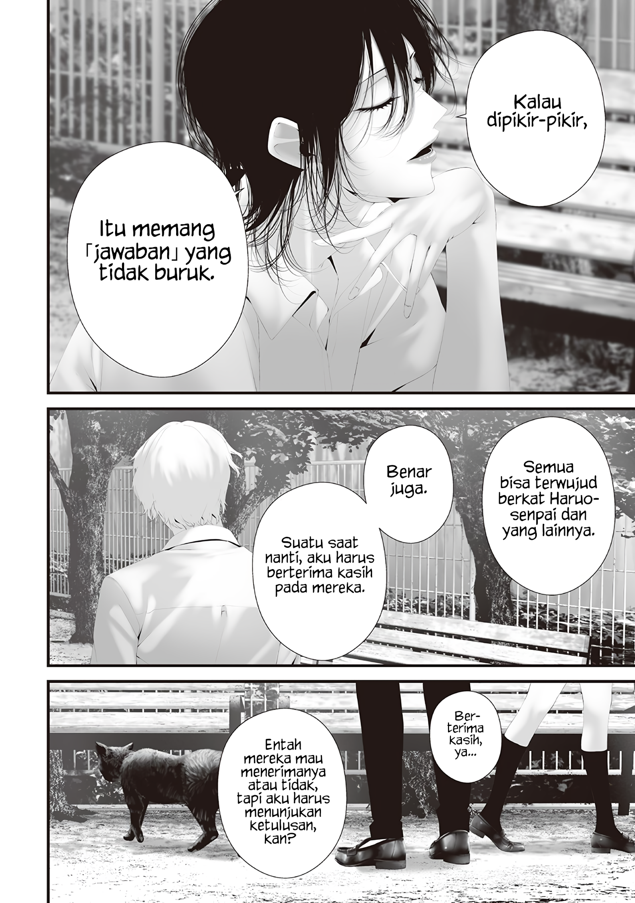 Tsurenai hodo Aokute Azatoi kurai ni Akai Chapter 82 - halaman 12