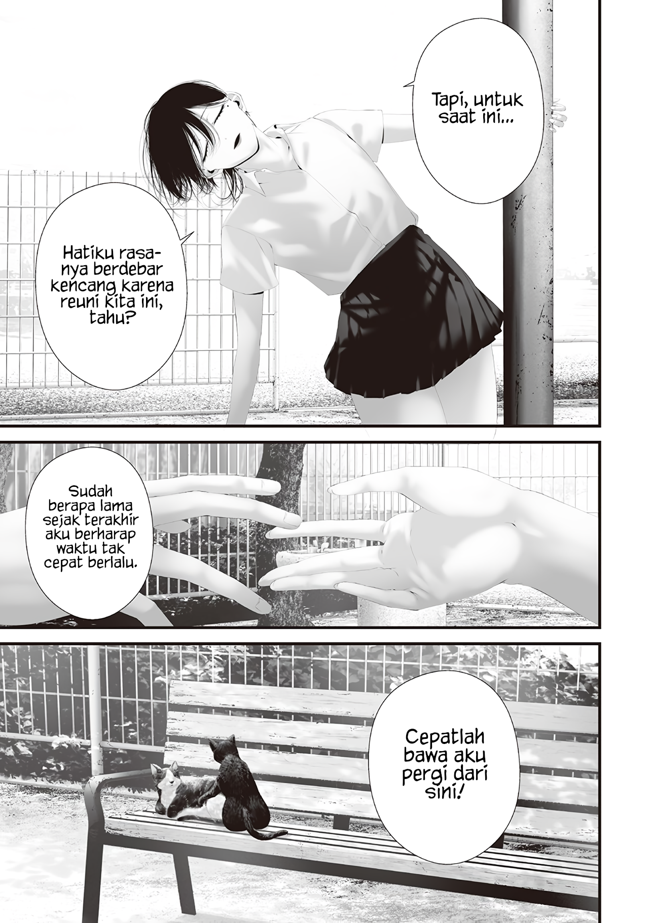Tsurenai hodo Aokute Azatoi kurai ni Akai Chapter 82 - halaman 13