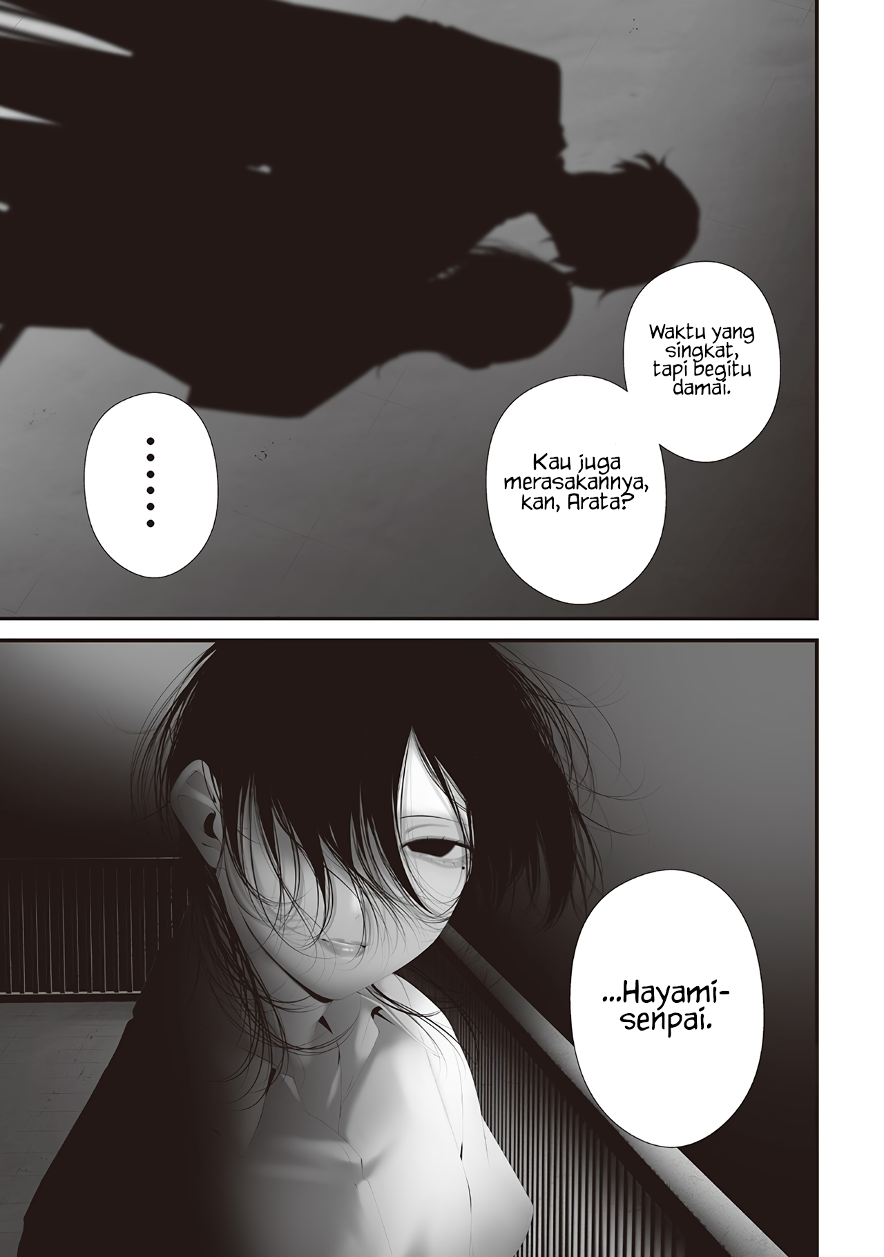 Tsurenai hodo Aokute Azatoi kurai ni Akai Chapter 82 - halaman 17