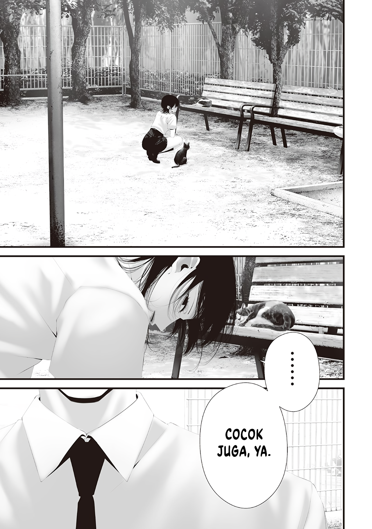 Tsurenai hodo Aokute Azatoi kurai ni Akai Chapter 82 - halaman 5