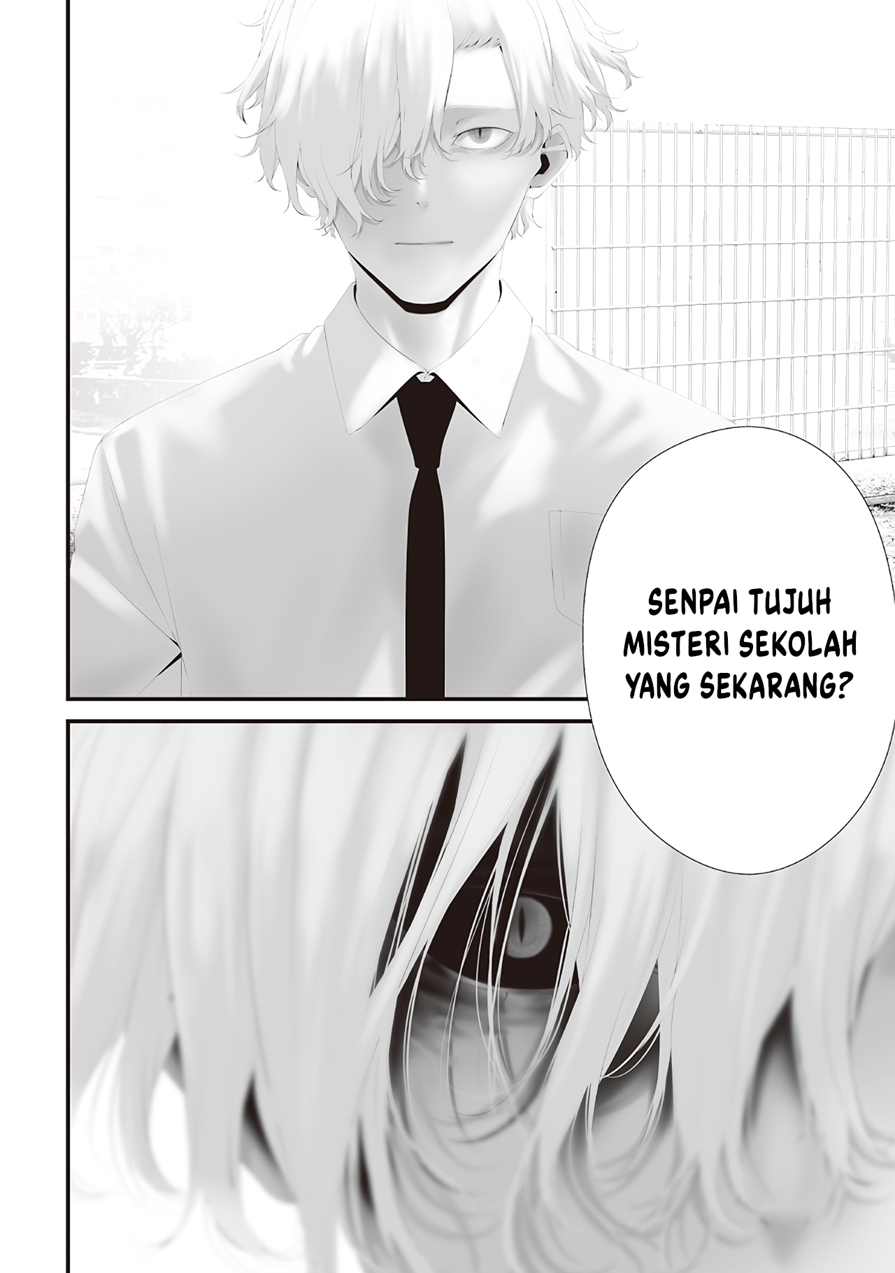 Tsurenai hodo Aokute Azatoi kurai ni Akai Chapter 82 - halaman 6