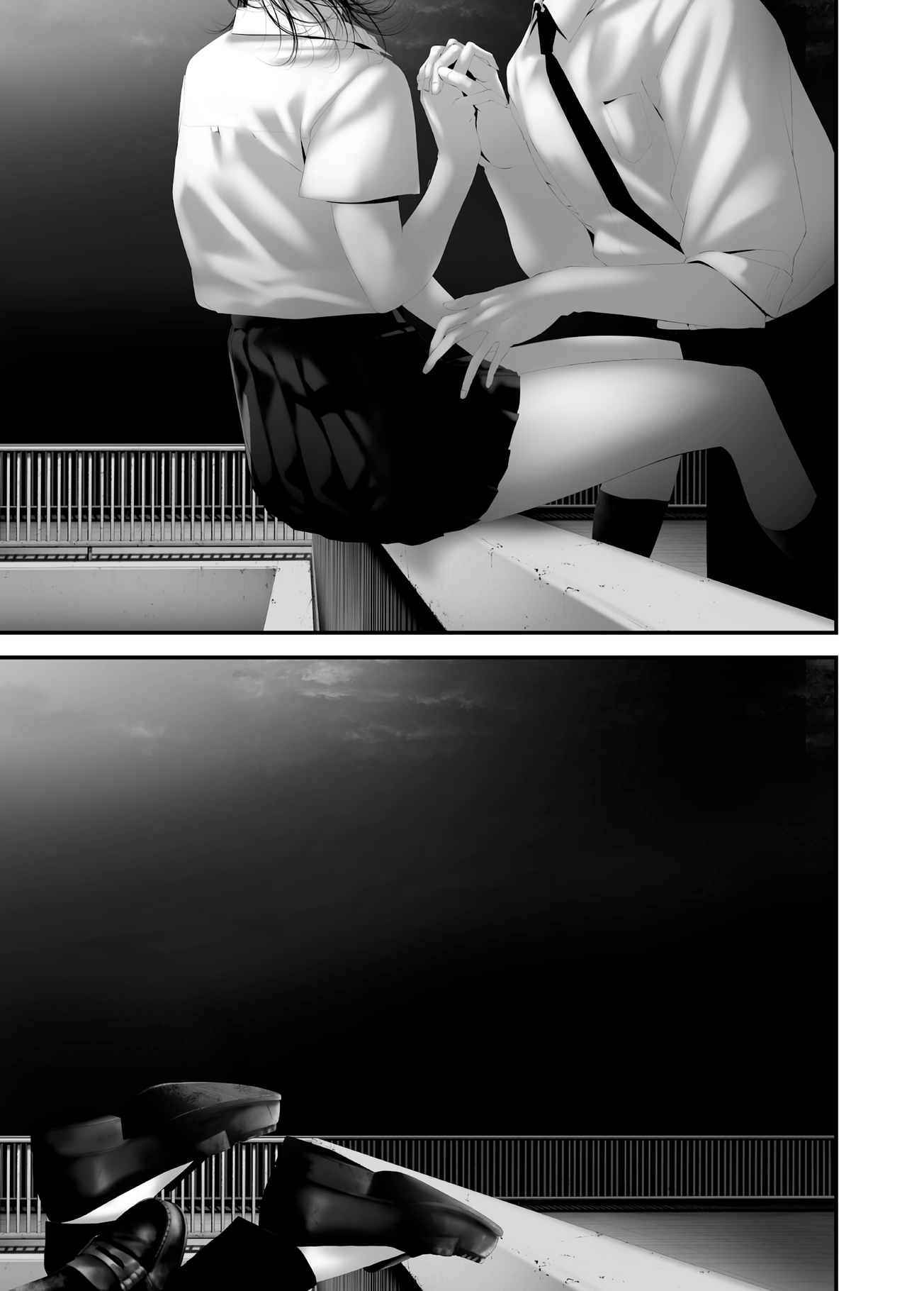 Tsurenai hodo Aokute Azatoi kurai ni Akai Chapter 83 - halaman 13