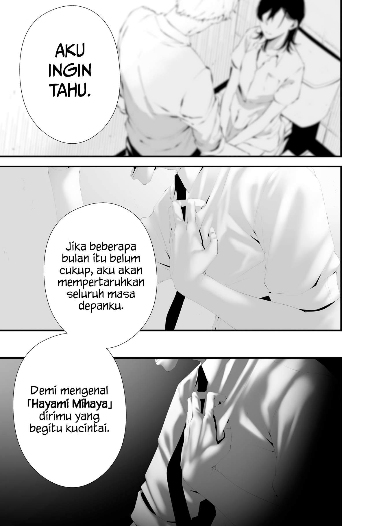 Tsurenai hodo Aokute Azatoi kurai ni Akai Chapter 83 - halaman 5