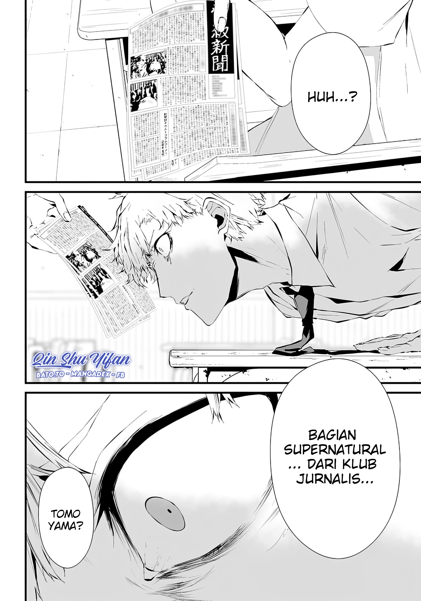 Tsurenai hodo Aokute Azatoi kurai ni Akai Chapter 9 - halaman 9