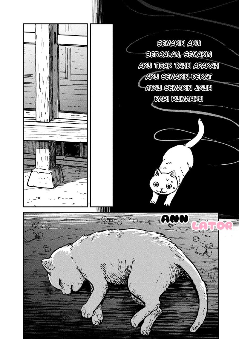 Tsureneko: Maruru to Hachi Chapter 1 - halaman 17