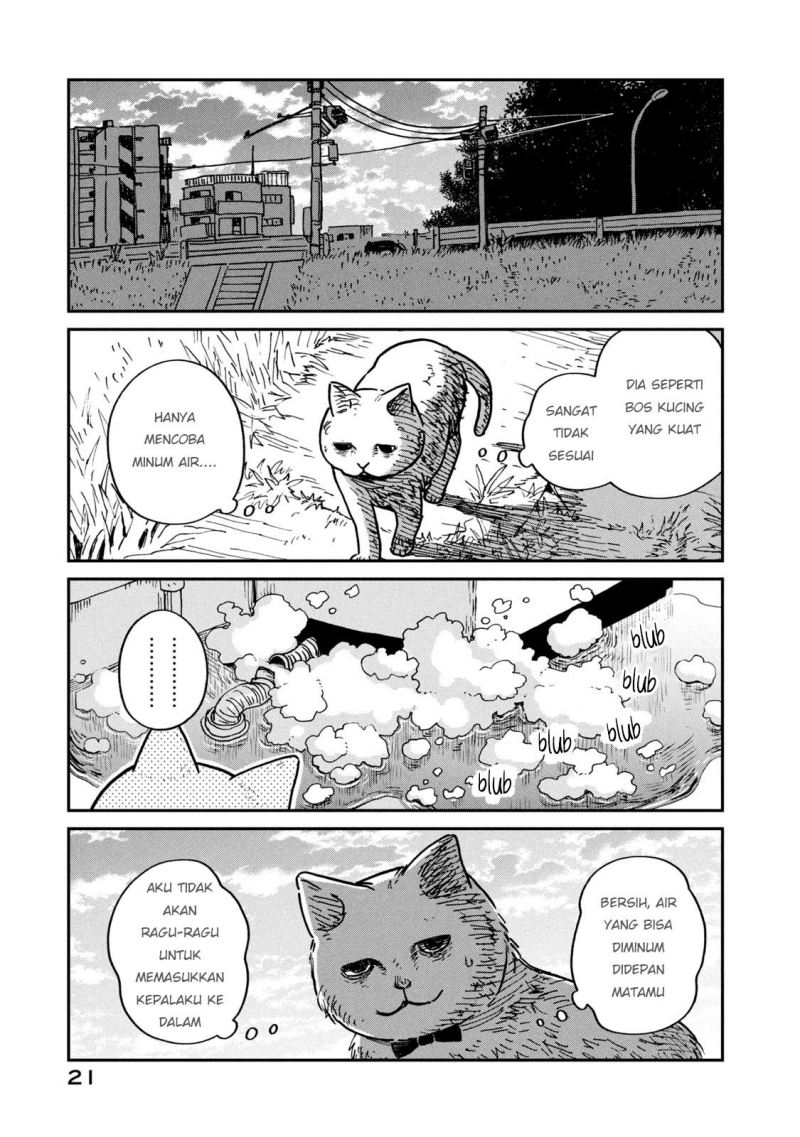 Tsureneko: Maruru to Hachi Chapter 1 - halaman 24