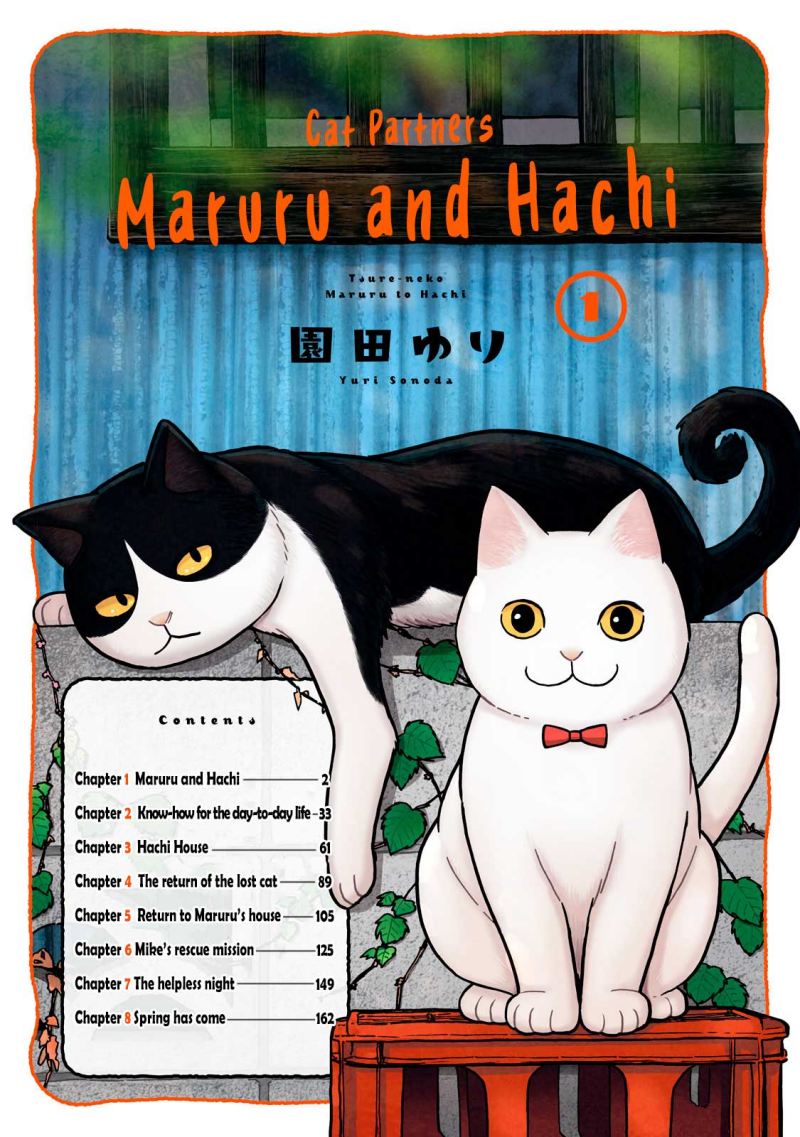 Tsureneko: Maruru to Hachi Chapter 1 - halaman 4