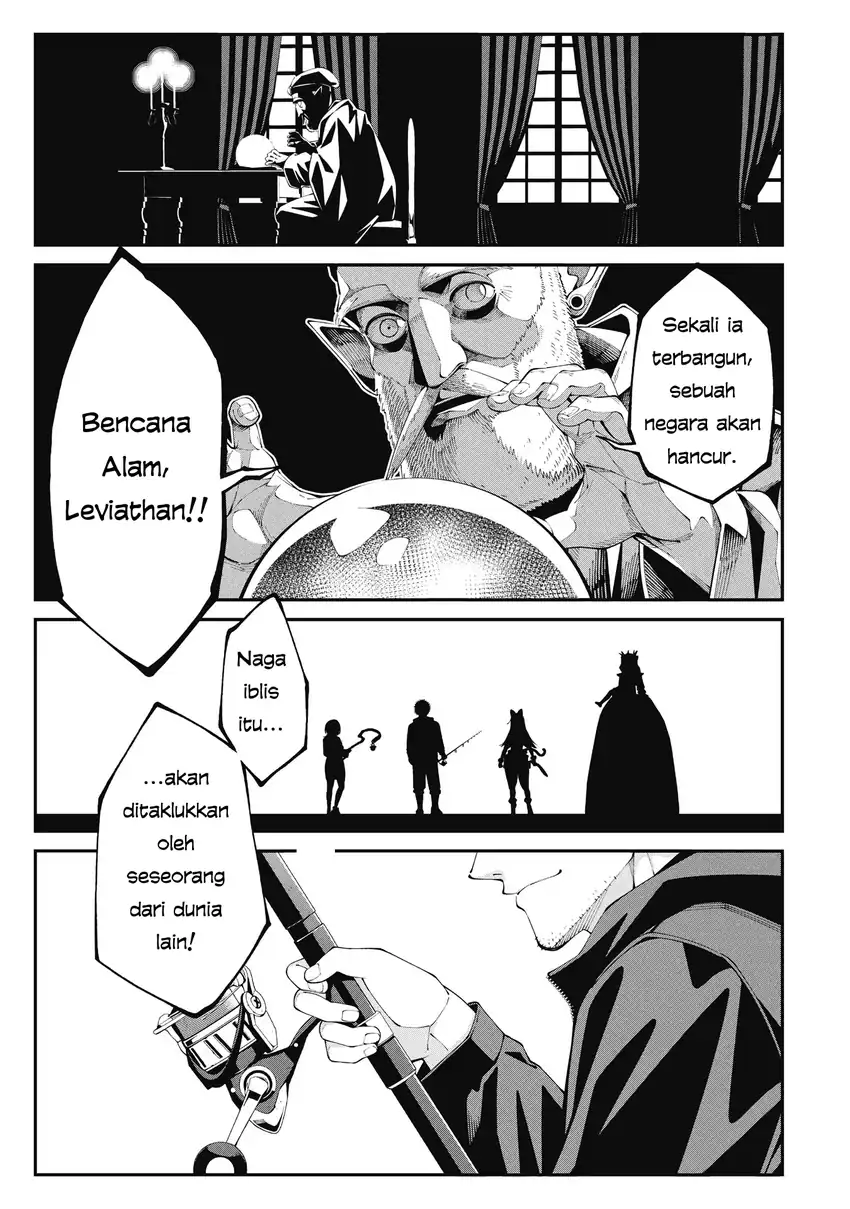 Tsurizao Hitotsu de Isekai Hourou Chapter 1 - halaman 1