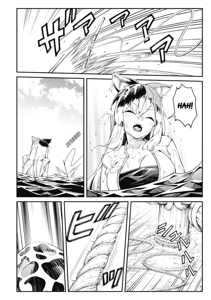 Tsurizao Hitotsu de Isekai Hourou Chapter 1 - halaman 11