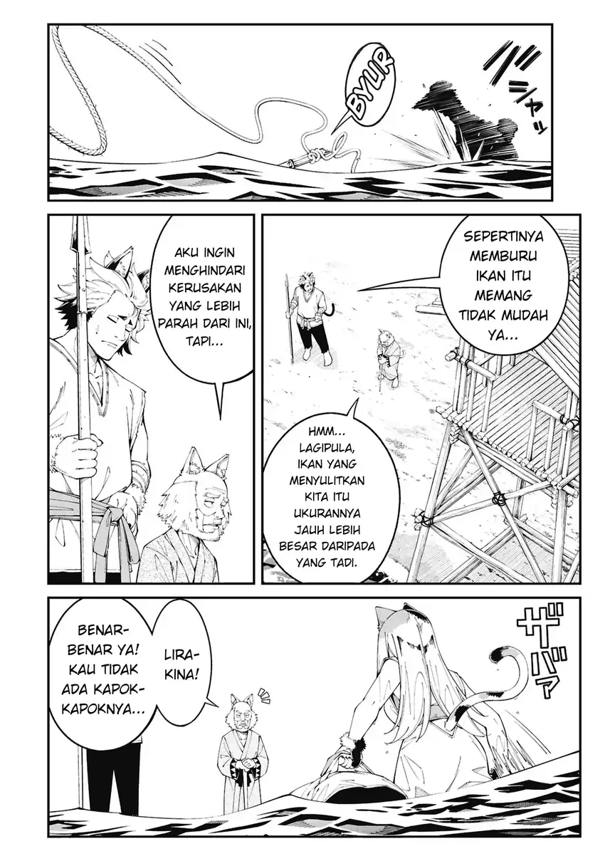 Tsurizao Hitotsu de Isekai Hourou Chapter 1 - halaman 13