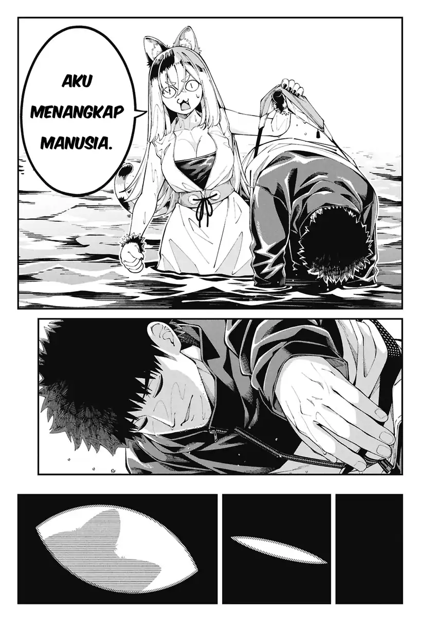 Tsurizao Hitotsu de Isekai Hourou Chapter 1 - halaman 14