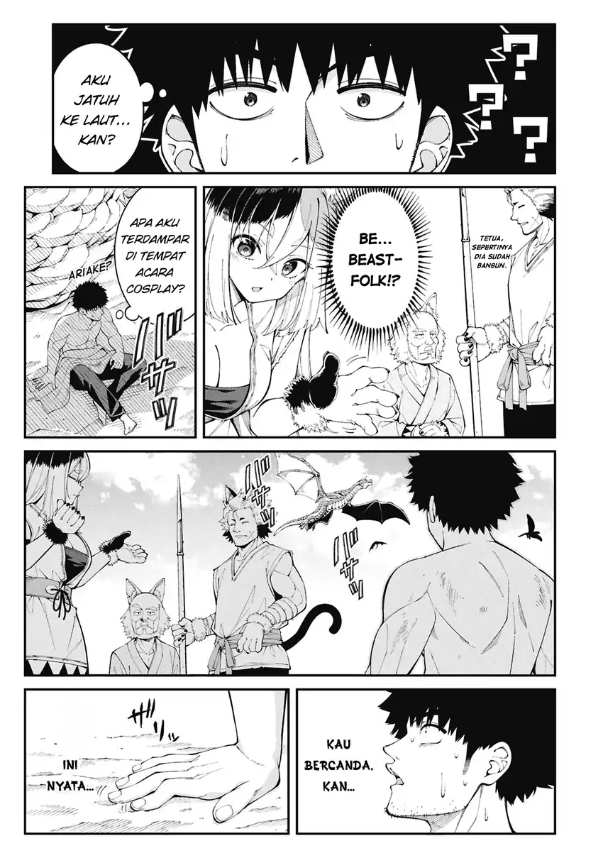 Tsurizao Hitotsu de Isekai Hourou Chapter 1 - halaman 16