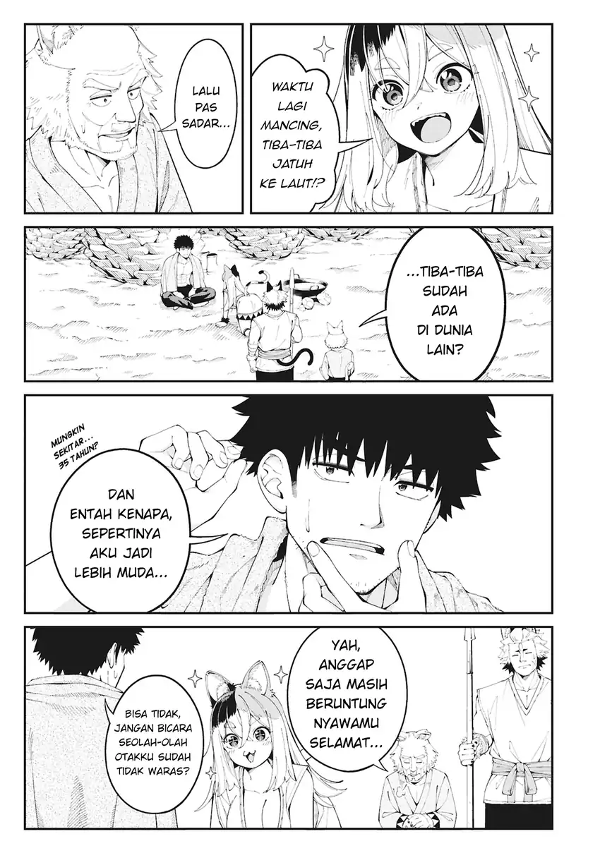 Tsurizao Hitotsu de Isekai Hourou Chapter 1 - halaman 18