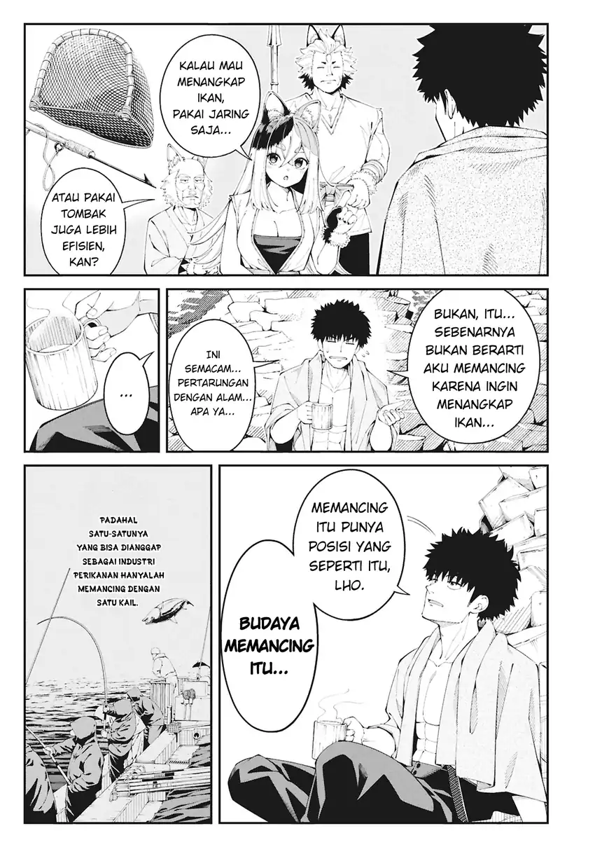 Tsurizao Hitotsu de Isekai Hourou Chapter 1 - halaman 22