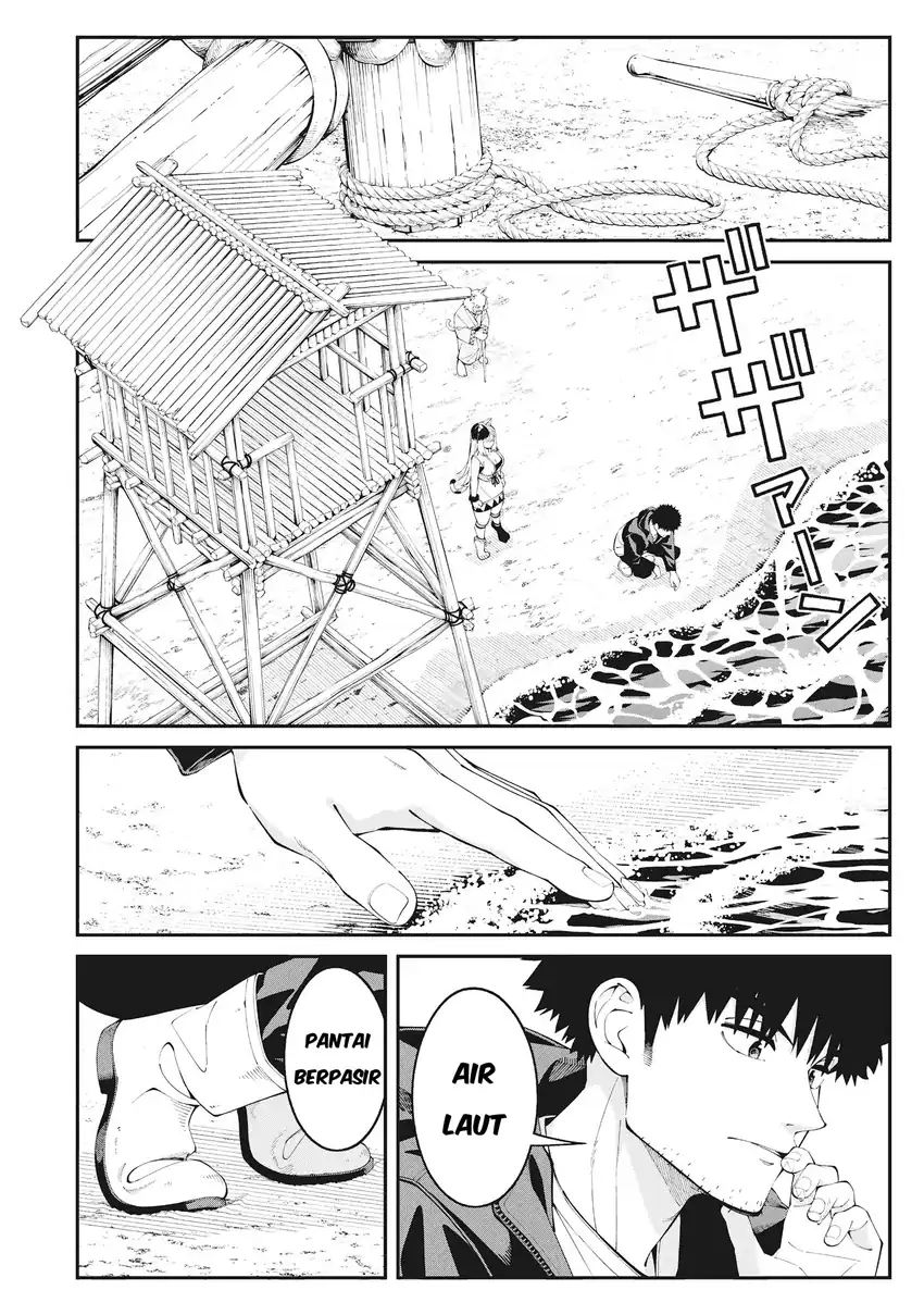 Tsurizao Hitotsu de Isekai Hourou Chapter 1 - halaman 25