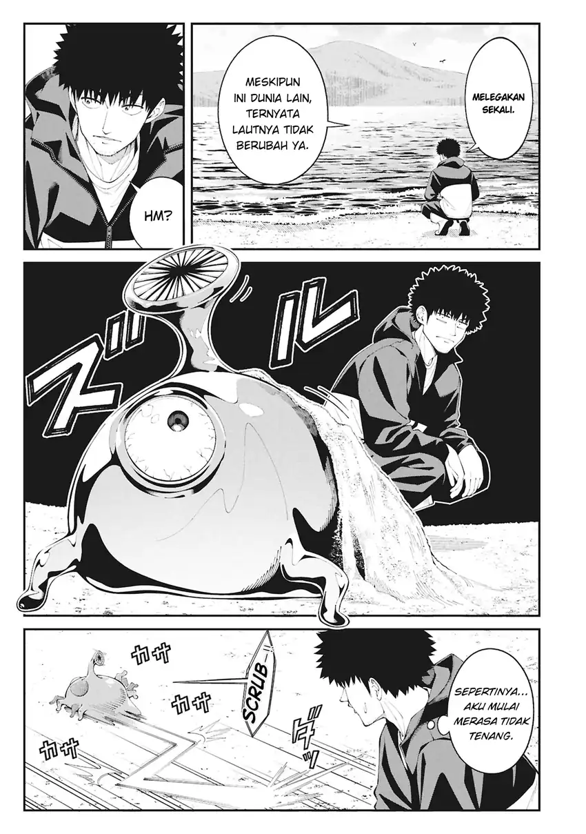 Tsurizao Hitotsu de Isekai Hourou Chapter 1 - halaman 26