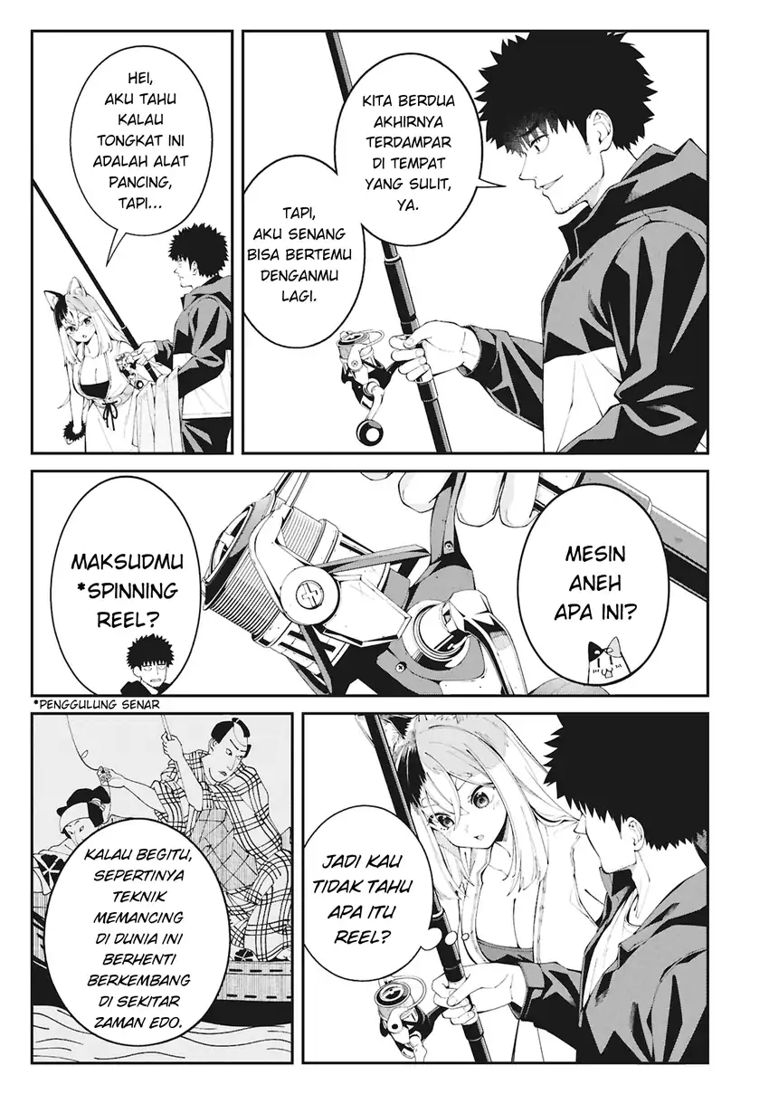 Tsurizao Hitotsu de Isekai Hourou Chapter 1 - halaman 30