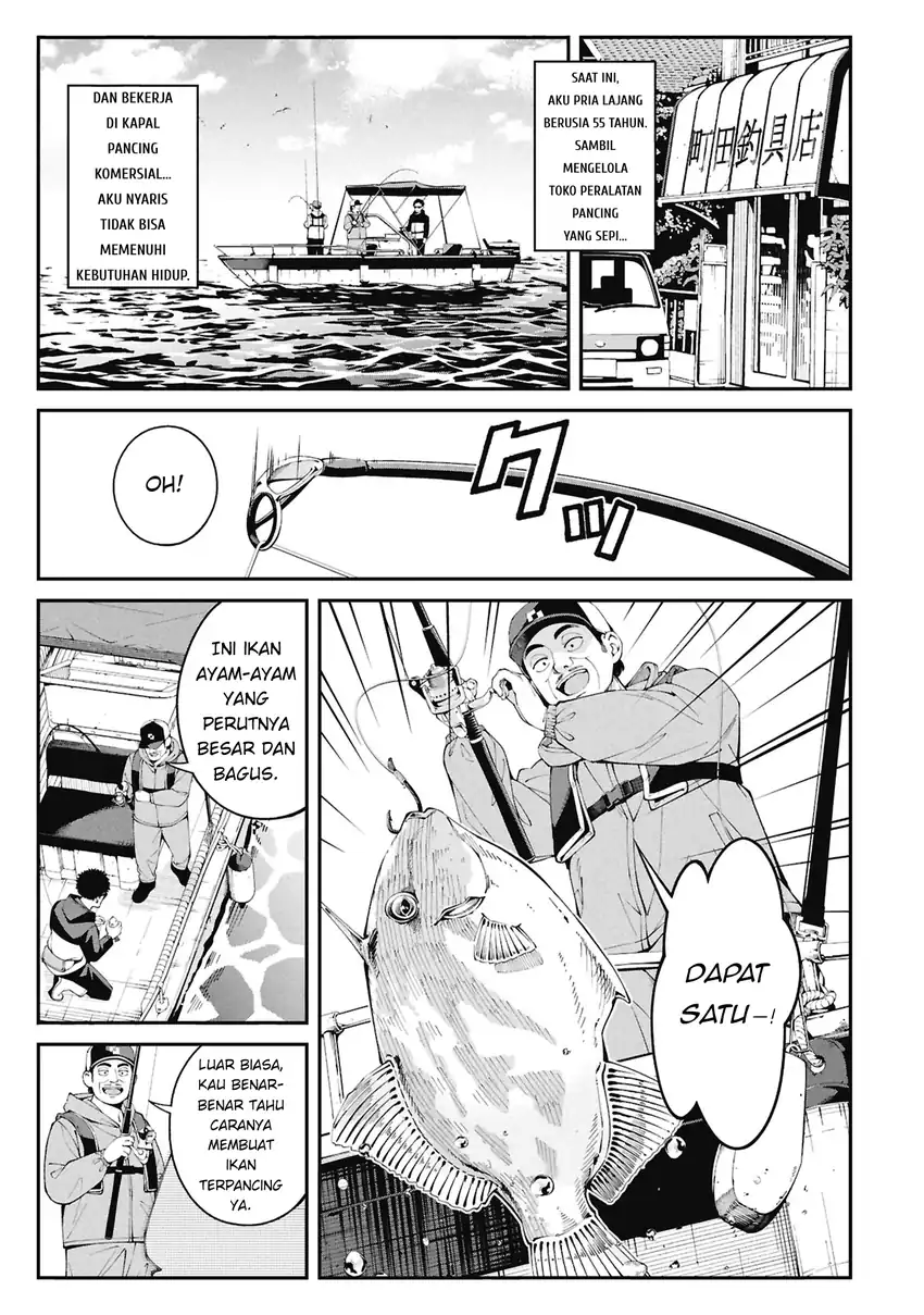 Tsurizao Hitotsu de Isekai Hourou Chapter 1 - halaman 4