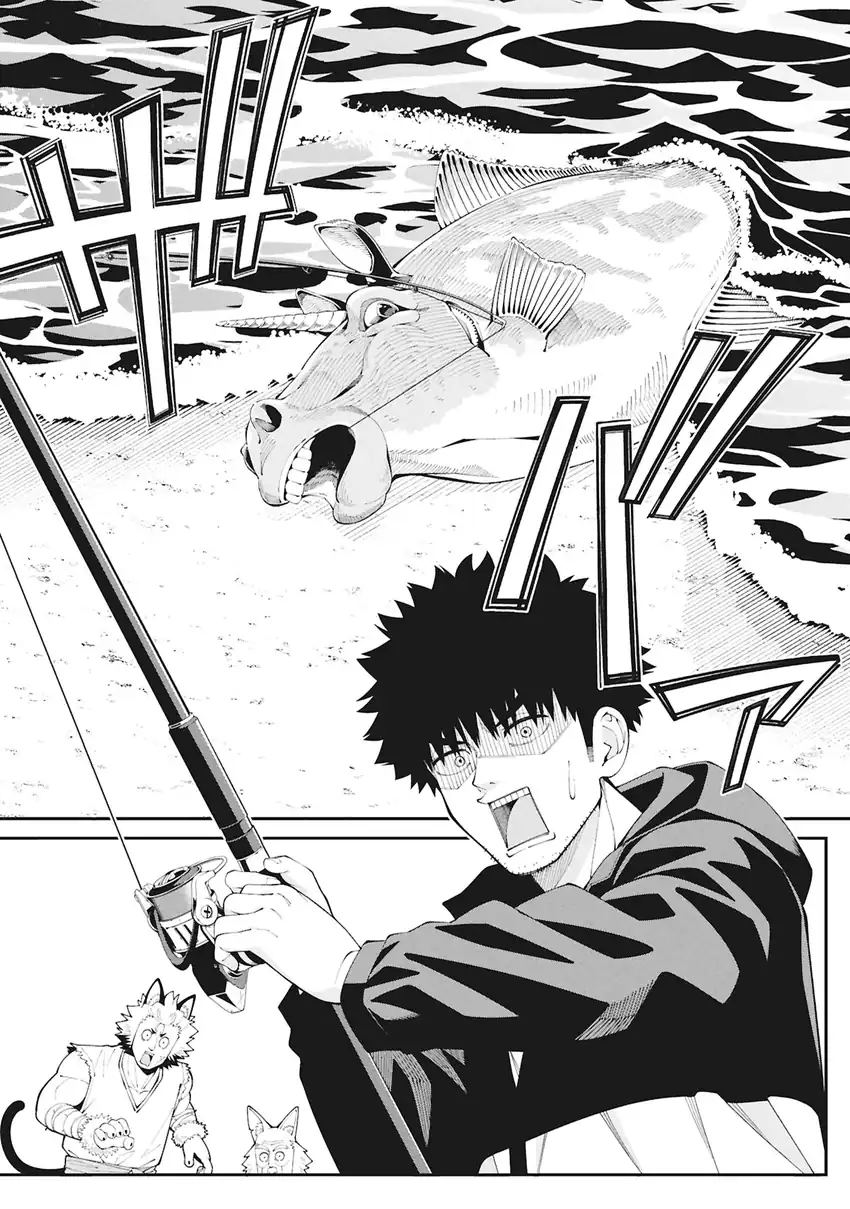Tsurizao Hitotsu de Isekai Hourou Chapter 1 - halaman 45