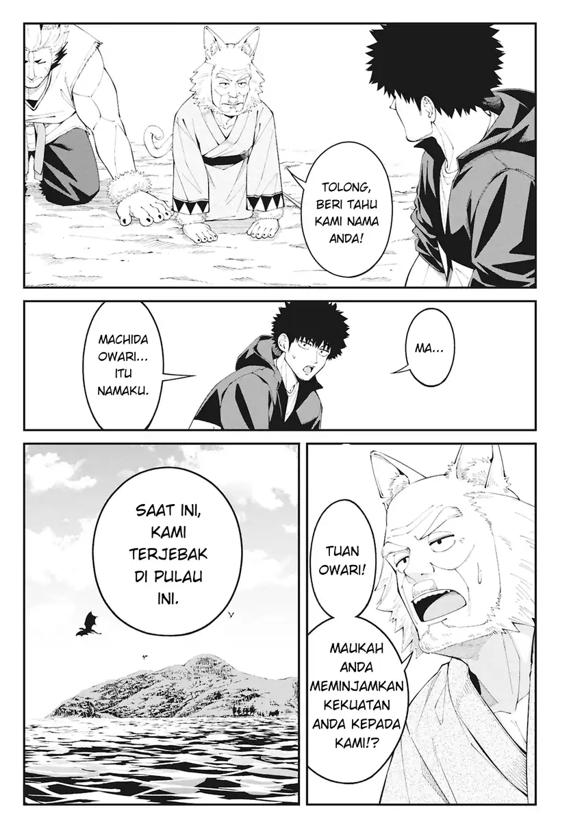 Tsurizao Hitotsu de Isekai Hourou Chapter 1 - halaman 50