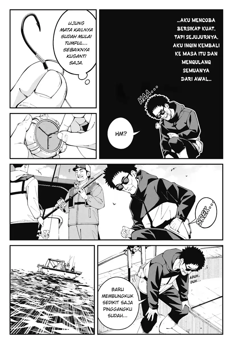 Tsurizao Hitotsu de Isekai Hourou Chapter 1 - halaman 6