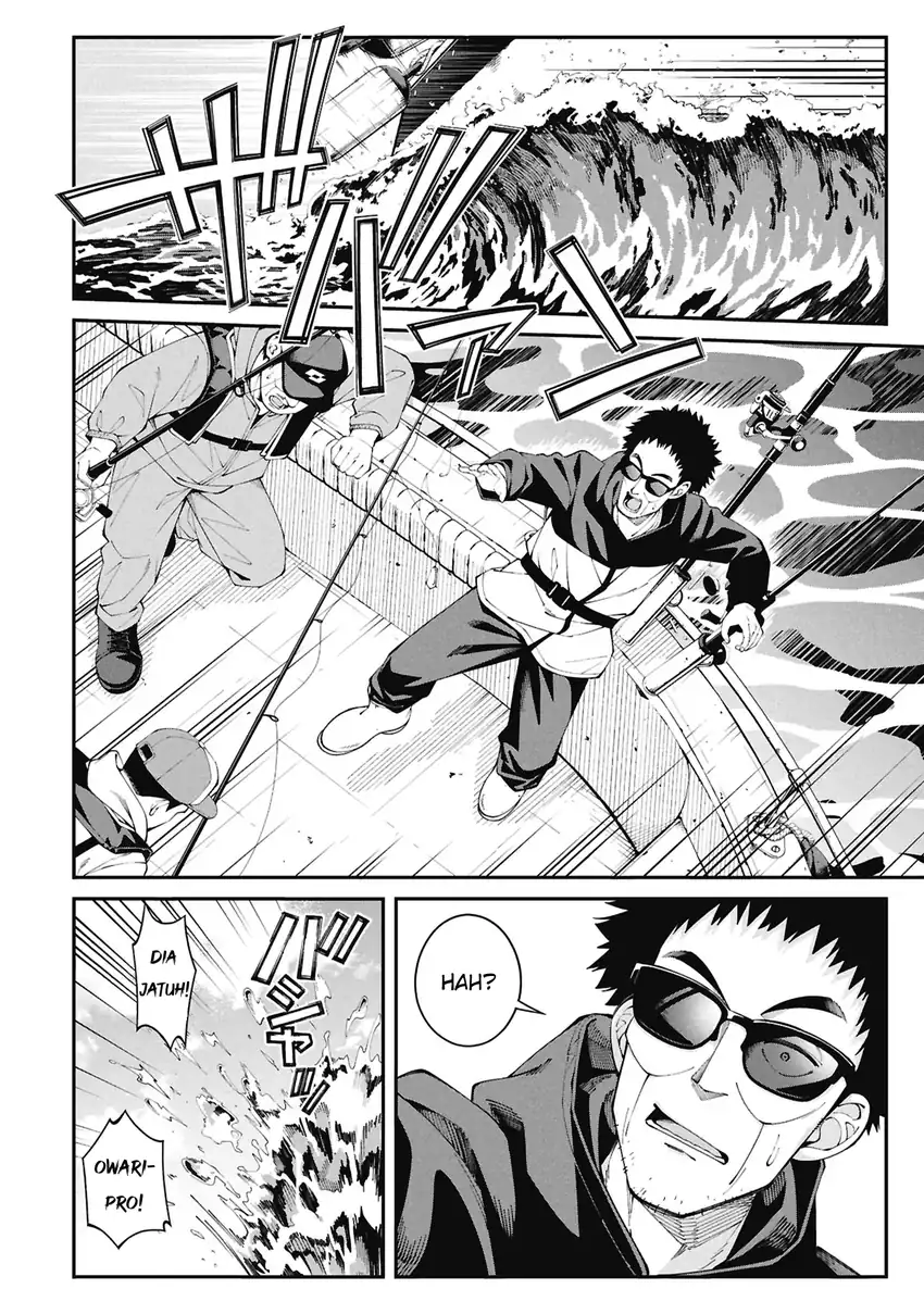 Tsurizao Hitotsu de Isekai Hourou Chapter 1 - halaman 7