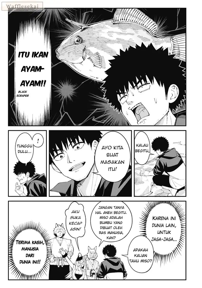 Tsurizao Hitotsu de Isekai Hourou Chapter 2 - halaman 13