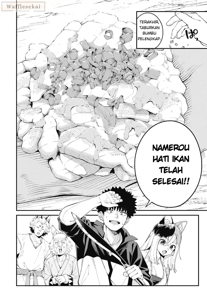 Tsurizao Hitotsu de Isekai Hourou Chapter 2 - halaman 18