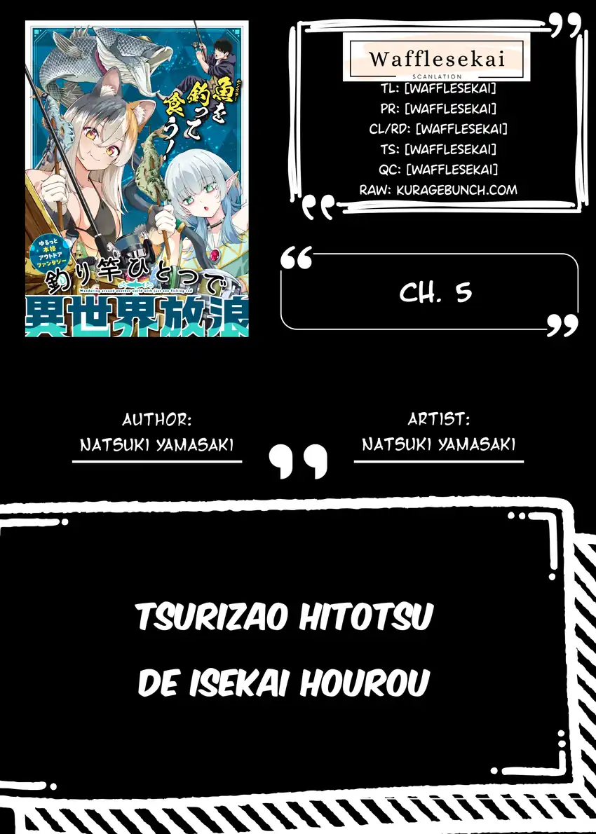 Tsurizao Hitotsu de Isekai Hourou Chapter 5 - halaman 1