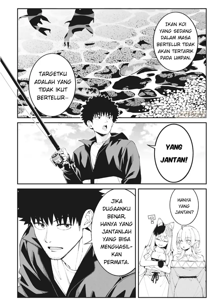Tsurizao Hitotsu de Isekai Hourou Chapter 5 - halaman 11