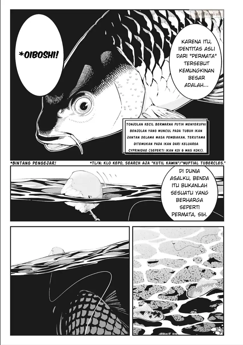 Tsurizao Hitotsu de Isekai Hourou Chapter 5 - halaman 12