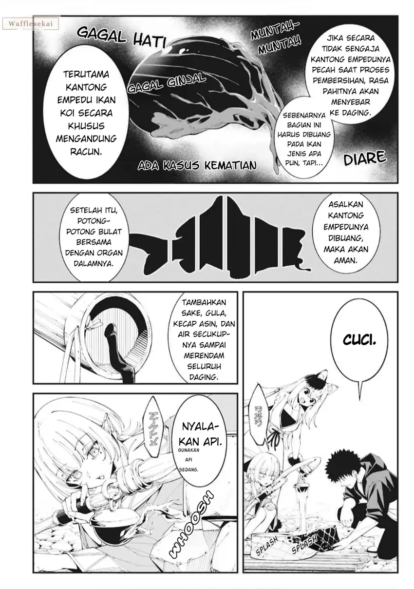 Tsurizao Hitotsu de Isekai Hourou Chapter 5 - halaman 19