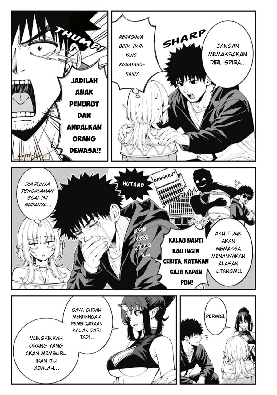 Tsurizao Hitotsu de Isekai Hourou Chapter 8 - halaman 11