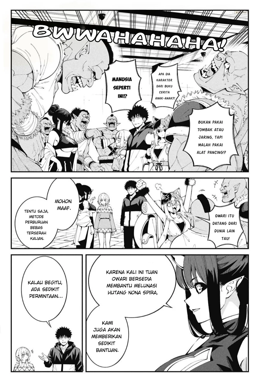 Tsurizao Hitotsu de Isekai Hourou Chapter 8 - halaman 13