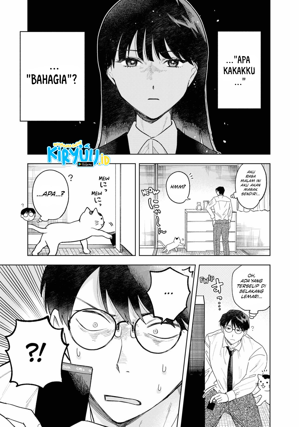 Tsuruko Returns the Favor Chapter 1 - halaman 11