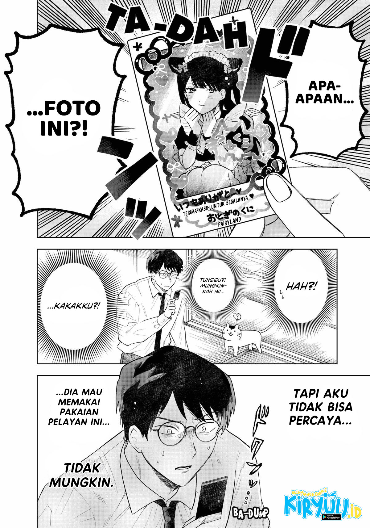 Tsuruko Returns the Favor Chapter 1 - halaman 12