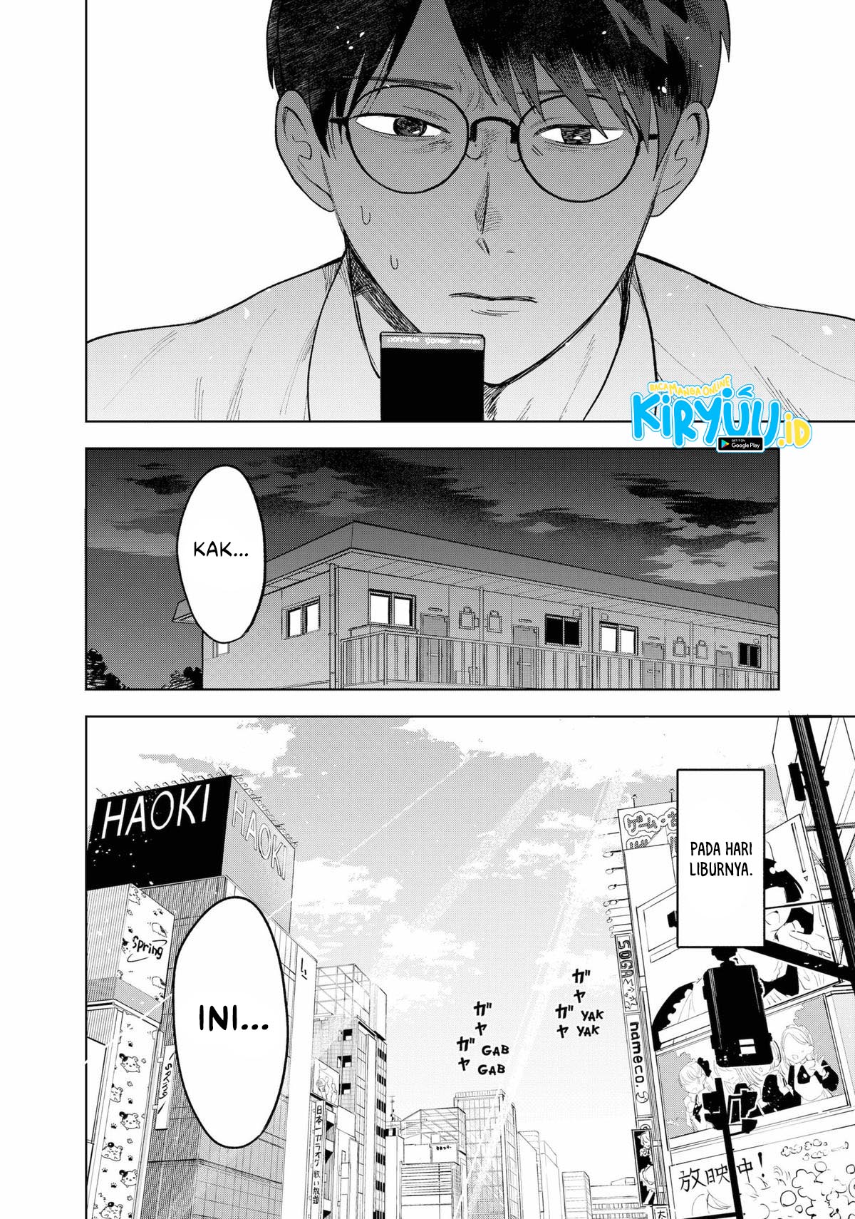 Tsuruko Returns the Favor Chapter 1 - halaman 14