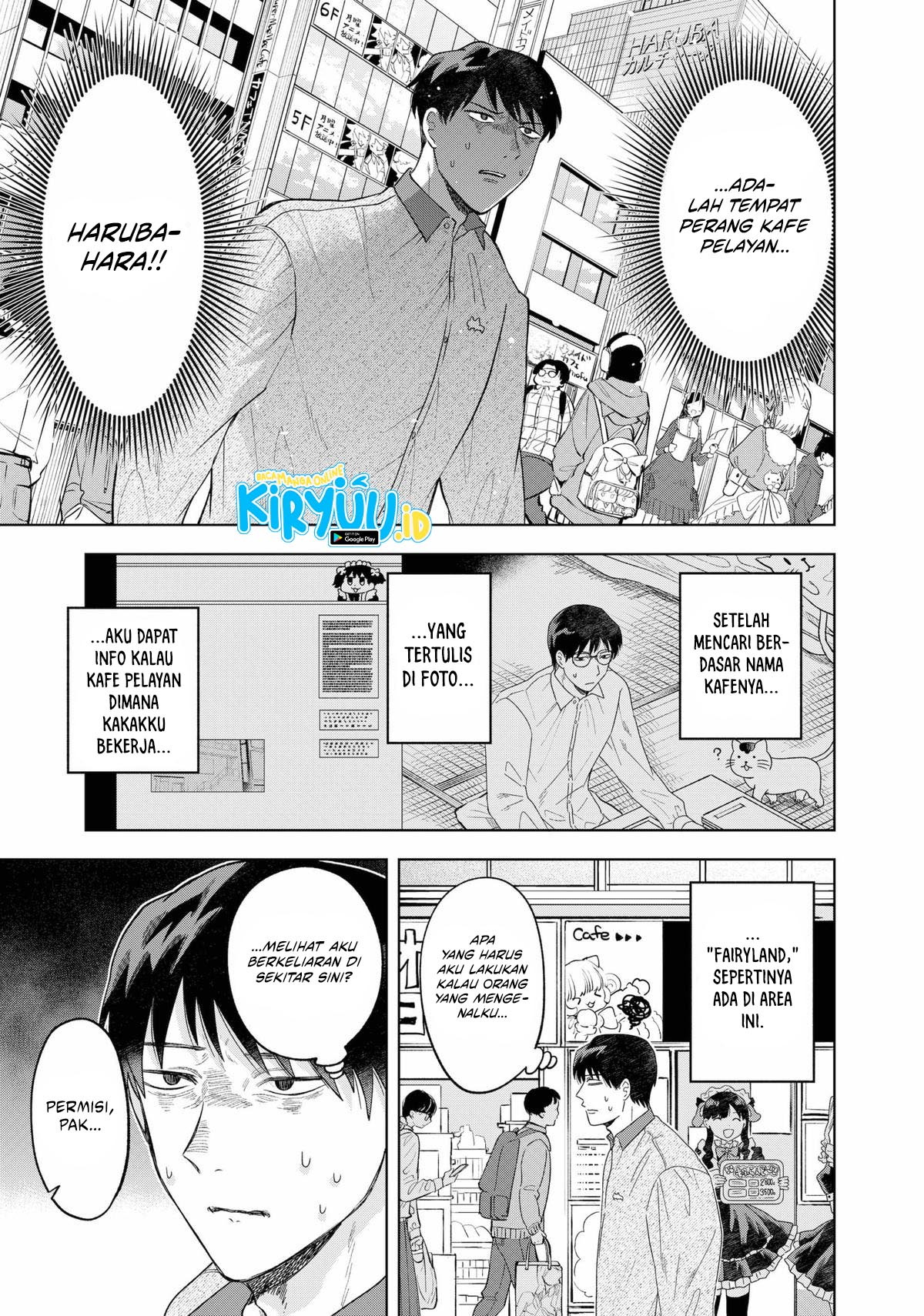 Tsuruko Returns the Favor Chapter 1 - halaman 15
