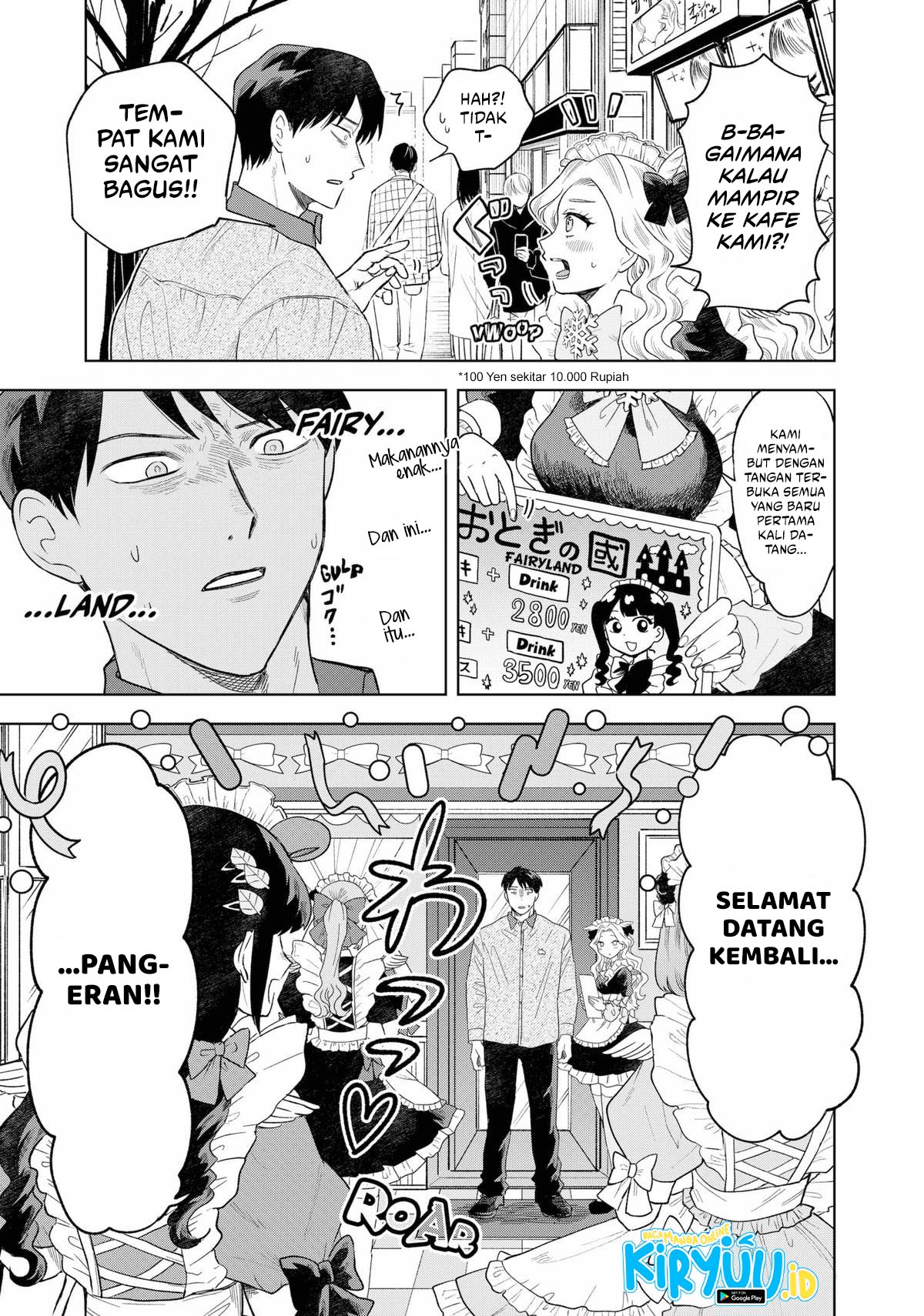 Tsuruko Returns the Favor Chapter 1 - halaman 17
