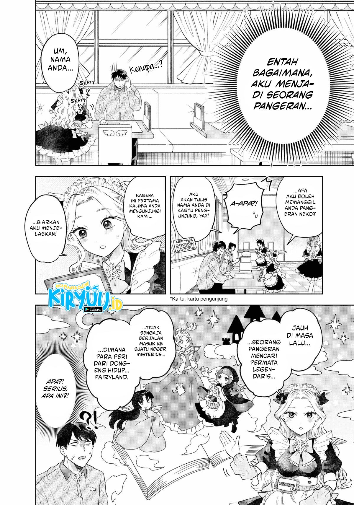 Tsuruko Returns the Favor Chapter 1 - halaman 18