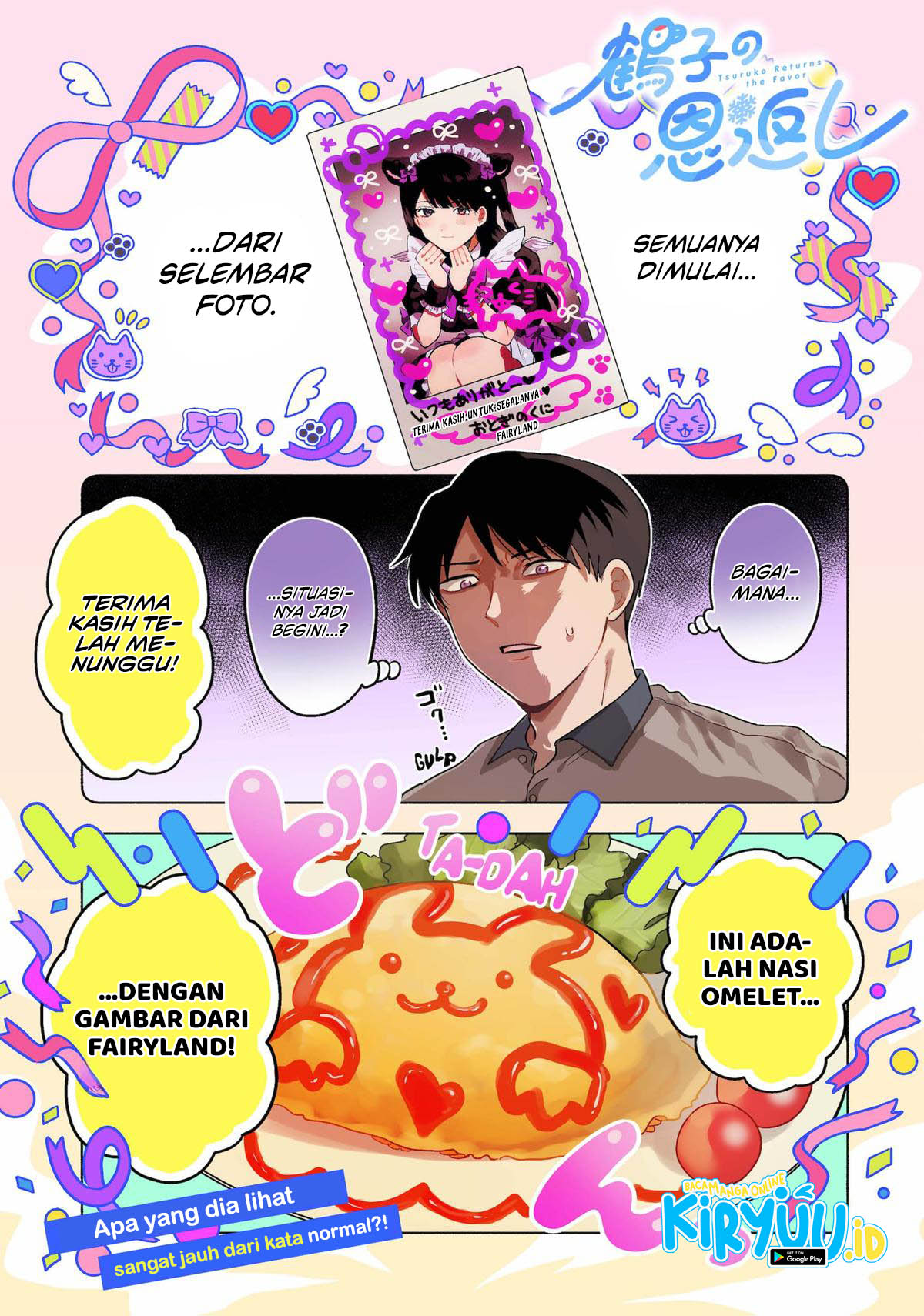 Tsuruko Returns the Favor Chapter 1 - halaman 2
