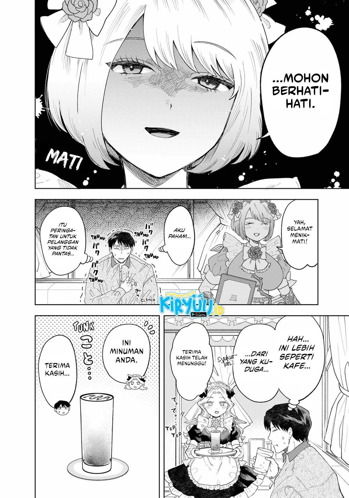 Tsuruko Returns the Favor Chapter 1 - halaman 24