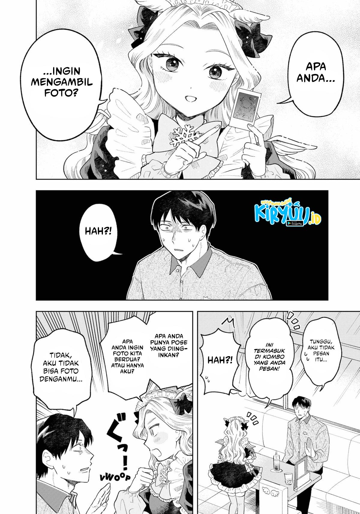 Tsuruko Returns the Favor Chapter 1 - halaman 28