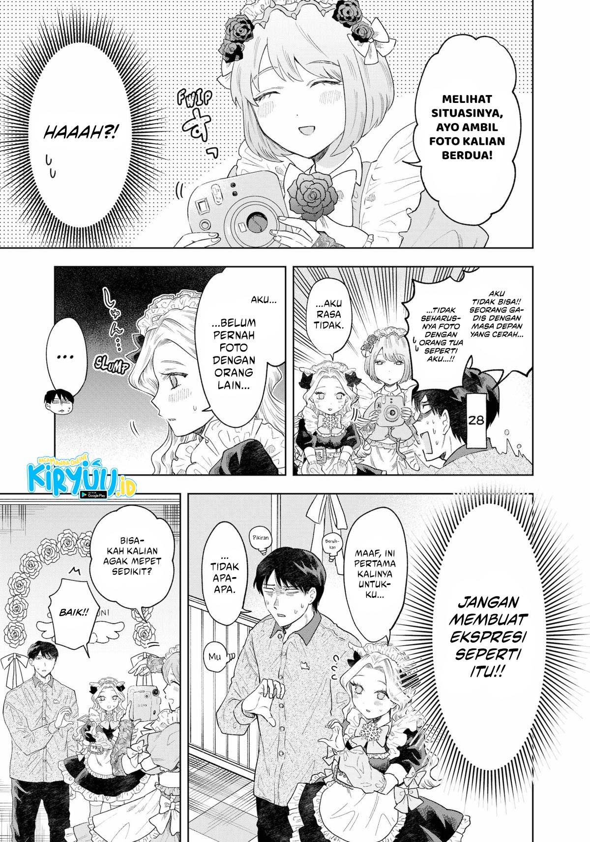Tsuruko Returns the Favor Chapter 1 - halaman 29